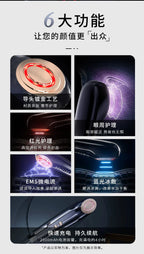 Home Use Facial Massager Anti Aging Microcurrent Device Red Light Therapy RF Skin Tightening Beauty Instrument For Face Lifting