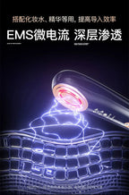 Home Use Facial Massager Anti Aging Microcurrent Device Red Light Therapy RF Skin Tightening Beauty Instrument For Face Lifting